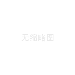 普田电热水器维修收费价目表%冬季太阳能热水器如何保护